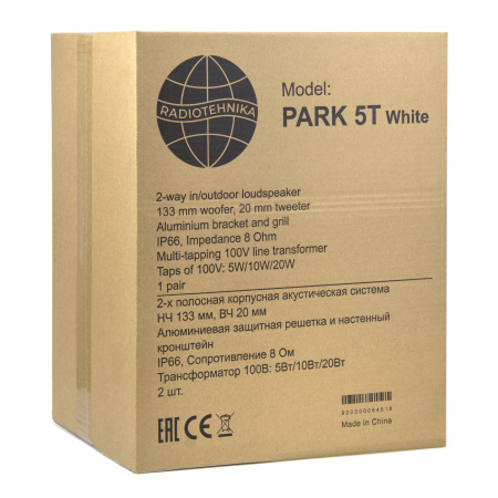 Radiotehnika RT Park 5T White по цене 16 000 ₽