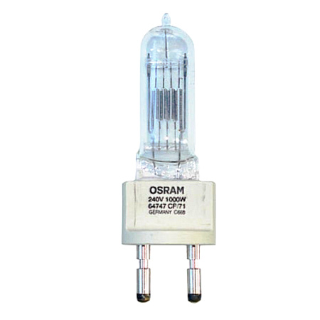 Osram 64747/CP71 по цене 2 500 ₽