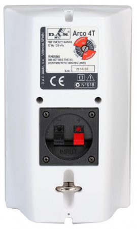 DAS Audio Arco 4TW по цене 21 900 ₽