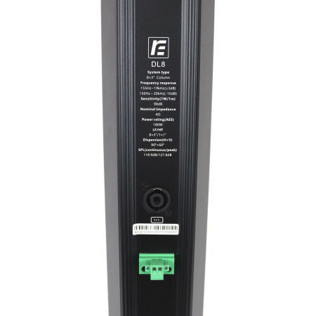 RF Intell DL8 по цене 34 850 ₽