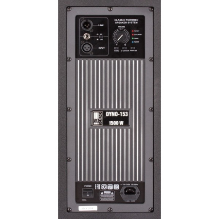 Eurosound DYNO-153 по цене 94 750 ₽