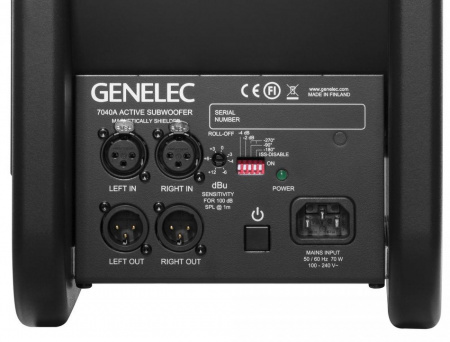Genelec 7040APM по цене 114 150 ₽
