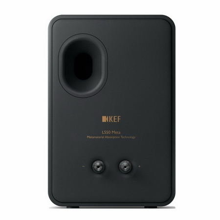 KEF LS50 Meta Carbon Black (штука) по цене 64 700 ₽