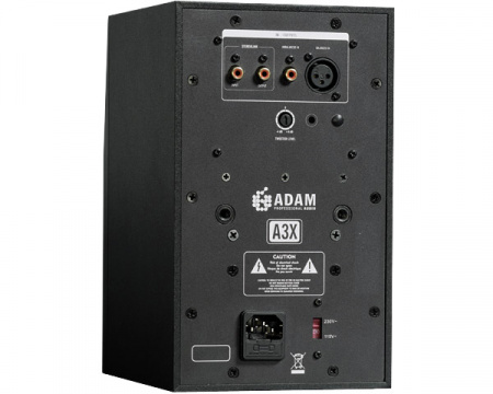 ADAM Audio A3X по цене 33 880 ₽