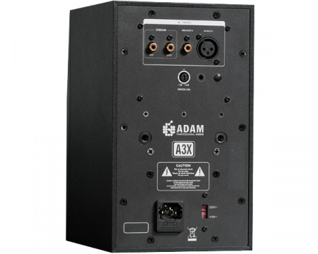 ADAM Audio A3X по цене 33 900 ₽