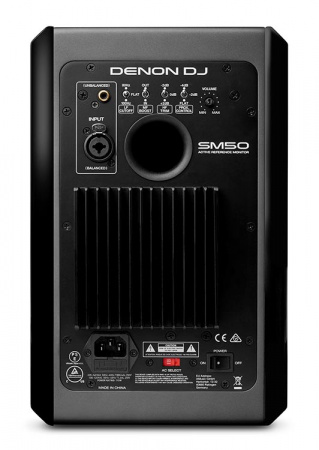 Denon SM50 по цене 14 960 ₽