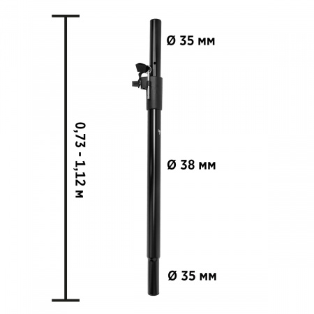 Rockdale 3328 по цене 2 300 ₽