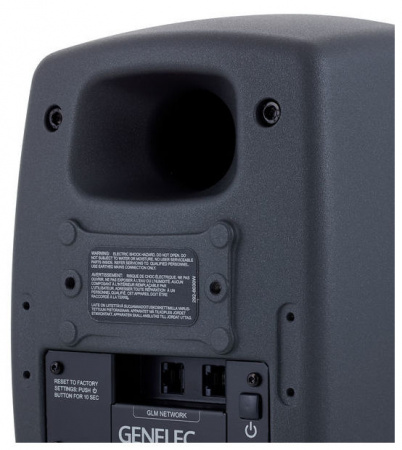 Genelec 8330AP по цене 61 864 ₽