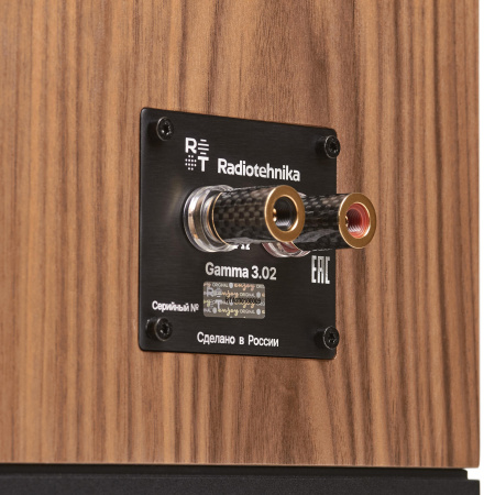 Radiotehnika Gamma 3.02 Walnut по цене 119 900 ₽