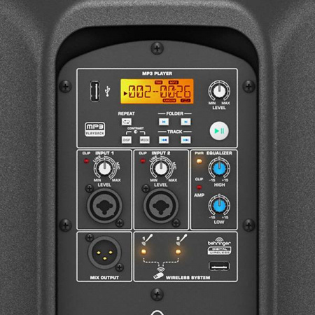 Behringer Eurolive B115MP3 по цене 49 990 ₽