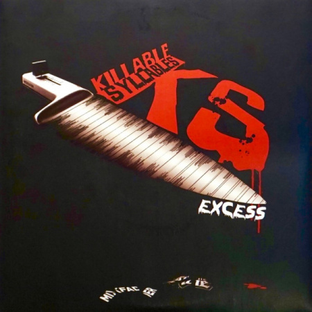 DJ Excess - Killable Syllables (Colored Vinyl, 7") по цене 1 600 ₽