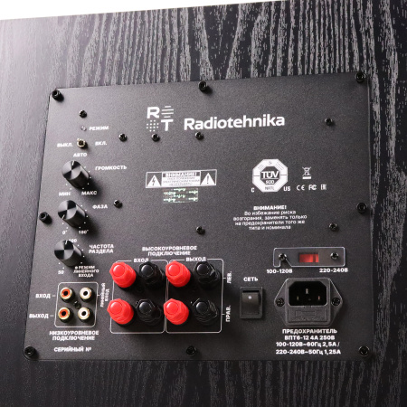 Radiotehnika Alfa 1.04 Black Ash по цене 44 000 ₽