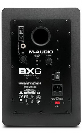 M-Audio BX6 CARBON по цене 13 530 руб.