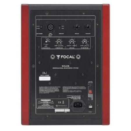 Focal Solo6 по цене 141 800 ₽