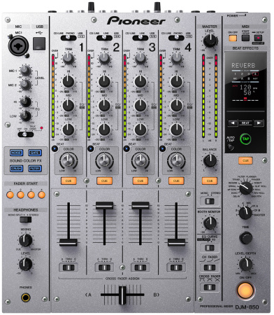 Аренда Pioneer XDJ-1000 mk2 (2 шт) +  Pioneer DJM-850 по цене 6 700.00 ₽