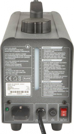Antari W-508 по цене 32 950 ₽