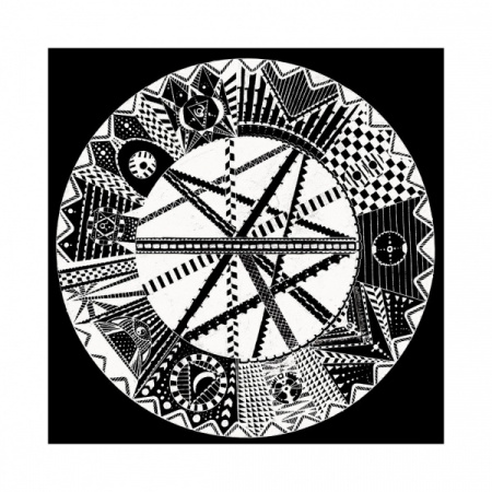 Simiah - The Alchemy Files (12") по цене 1 900 ₽