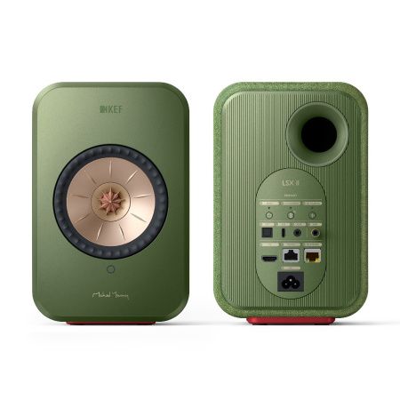 Kef LSX 2 Olive Green EU по цене 140 000 ₽