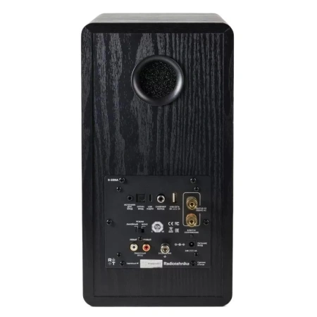 Radiotehnika S-20NA Black Ash по цене 40 000 ₽
