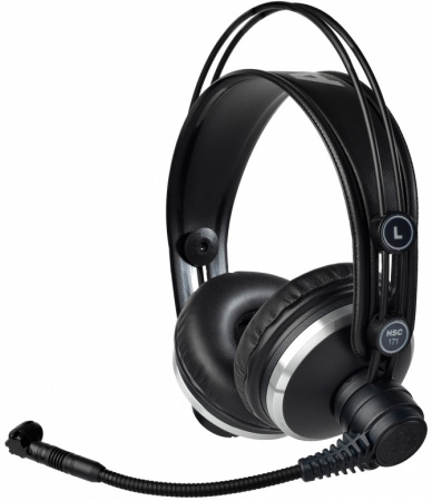 AKG HSC171 Studio Set по цене 29 000 ₽