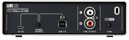 Steinberg UR12 по цене 16 500 ₽