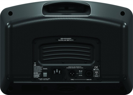 Behringer Eurolive B207MP3 по цене 22 750 ₽