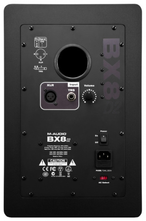 M-Audio BX8 D2 (пара) по цене 25 010 руб.