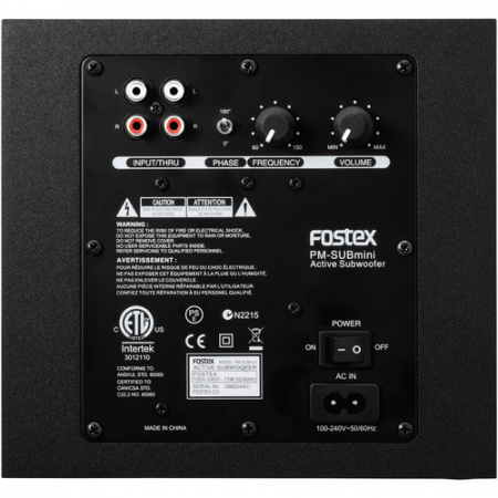 Fostex PM-SUBmini  Active Subwoofer по цене 11 310 руб.
