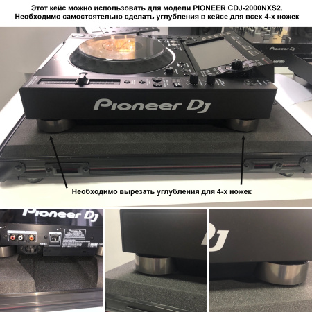 PIONEER PRO-900NXSFLT по цене 26 300 ₽