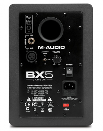 M-Audio BX5 CARBON по цене 10 980 ₽