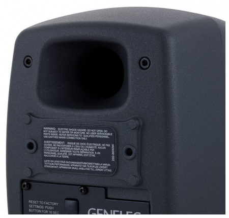 Genelec 8320APM по цене 91 350 ₽