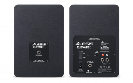 Alesis Elevate 5 MK2 по цене 14 000 ₽