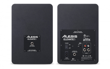 Alesis Elevate 5 MK2 по цене 23 430 ₽