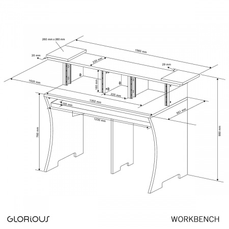 Glorious Workbench White по цене 94 990 ₽