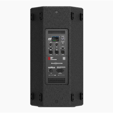 Audiocenter SA312+ по цене 55 300 ₽