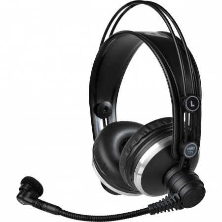 AKG HSD171 Studio Set по цене 19 800 ₽
