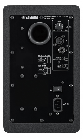 Yamaha HS5W по цене 25 300 ₽