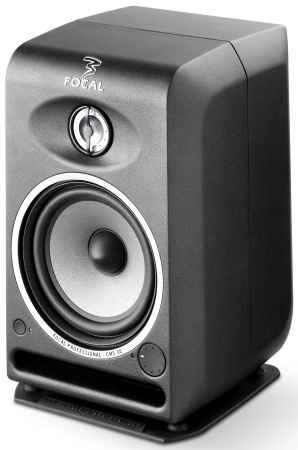 Focal CMS 50 по цене 40 500 руб.