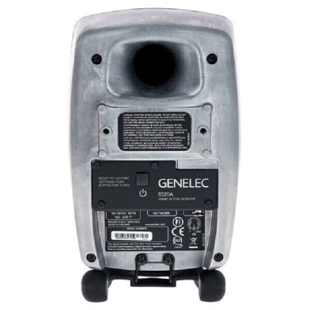 Genelec Stereo 8320ARwM Bundle Pack по цене 131&nbsp;760 ₽