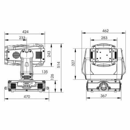 Elation Design Spot 575 Basic по цене 0 ₽