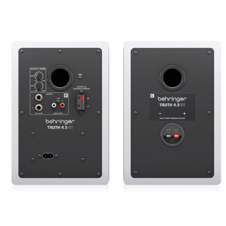Behringer Truth 4.5 BT-WH  по цене 22 750 ₽