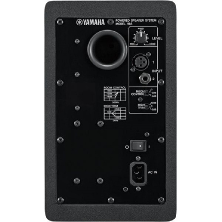 Yamaha HS5IW по цене 30 960 ₽