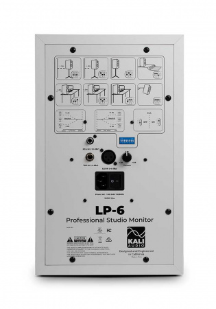 Kali Audio LP-6 White по цене 18 000 ₽