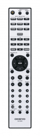 Onkyo TX-8270 Silver по цене 60 500 ₽