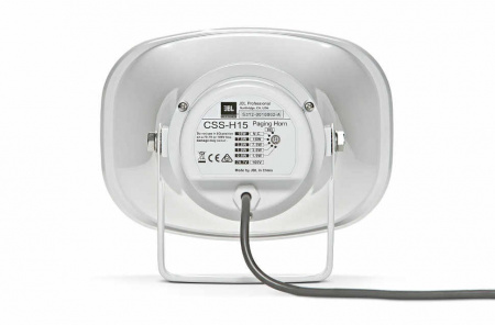 JBL CSS-H15 по цене 11 250 ₽