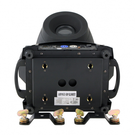 Involight LEDMH77S по цене 53 700 ₽