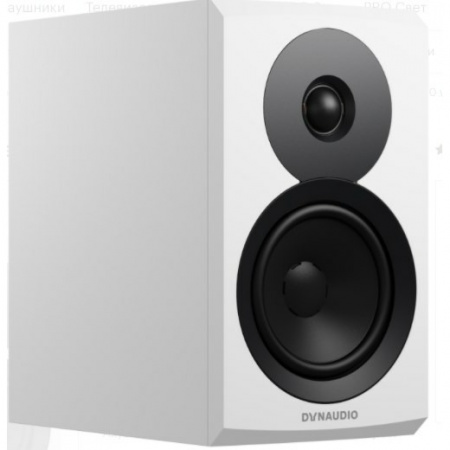 Dynaudio Emit 10 White по цене 73 000 ₽