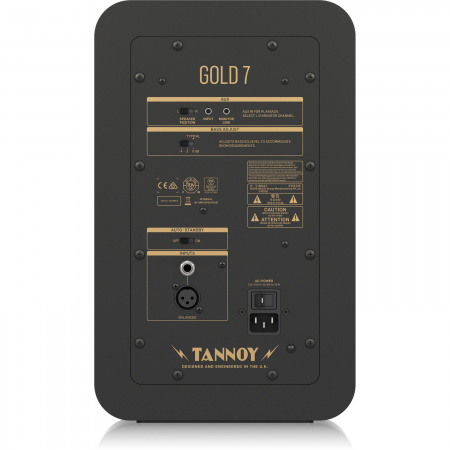 Tannoy Gold 7 по цене 27 500 ₽