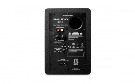 M-Audio BX4 по цене 19 773 ₽