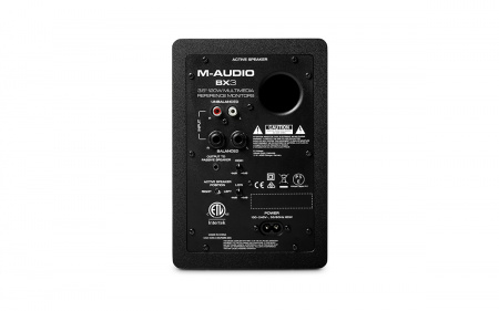 M-Audio BX3 по цене 17 000 ₽